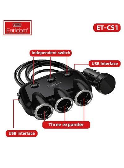 2 USB In-Car Socket 3.1A Adaptive Fast Charger with Cigarette Lighter Socket - Black