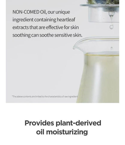 Anua Heartleaf Pore Control Cleansing Oil Mini